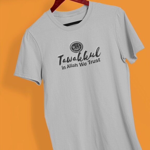 In Allah We Trust Shirt | Islam Statement Shirt Ramadan Kareem Shirt | Islamic - Picture 3 of 10